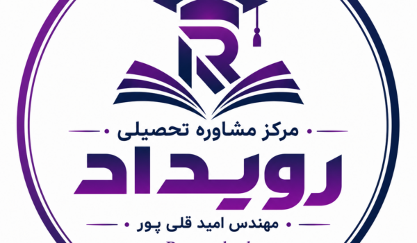 چطور با مرکز مشاوره رویداد شروع کنیم؟ | راهنمای گام‌به‌گام